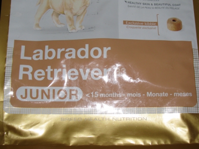 Labrador Retriever Junior 3кг