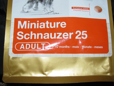 Miniature Schnauzer Adult 7.5кг
