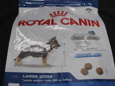 /images/product_images/info_images/royal-canin-maxi-junior-15kg_2.jpg