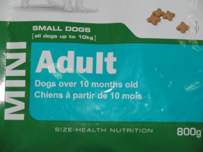 ROYAL CANIN Mini Adult 8кг