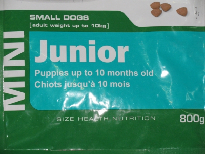 ROYAL CANIN Mini Junior 8кг