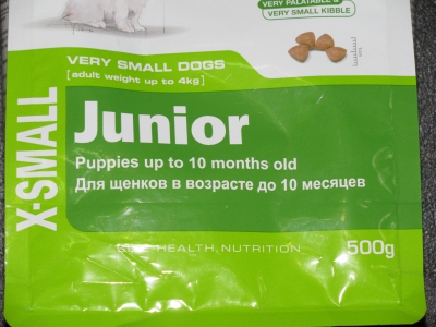 ROYAL CANIN X-Small Junior 3кг