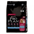 Pro Plan Adult Small and Mini Digestive Comfort для мелких пород с чуствительным пищевареньем