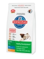 Science Plan Puppy Healthy Development Mini Курица 1кг